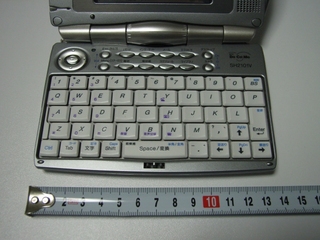 SH2101Vのキーボード